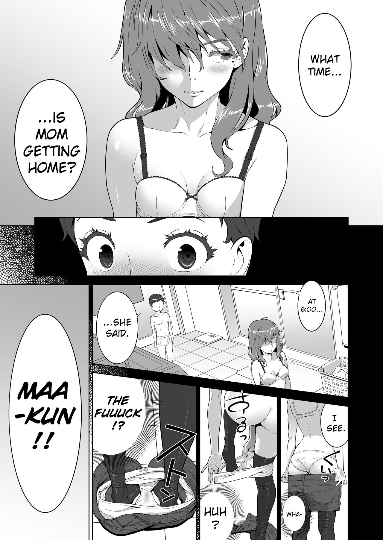 Ayu-Nee Look This Way 1 - Aka P page 17 hentai porn comic manga doujin